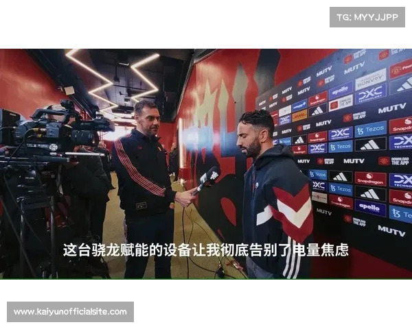 AI应用赛事数据分析，提供战术洞察