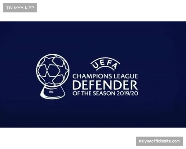 欧足联研讨会讨论下赛季欧冠启用“半自动越位”技术的时间表 欧足联研讨会讨论下赛季欧冠启用“半自动越位”技术的时间表