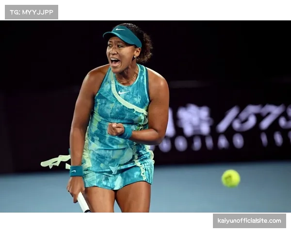 网球名将大坂直美因产后身体恢复未达预期，退出本赛季全部红土赛事